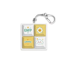 S2B MBTI Clicky Keycap Keyring Mechanical Switch Fidget Keychain Dream Master Sunshine Art Soul 4 Color Options _ Made in Korea
